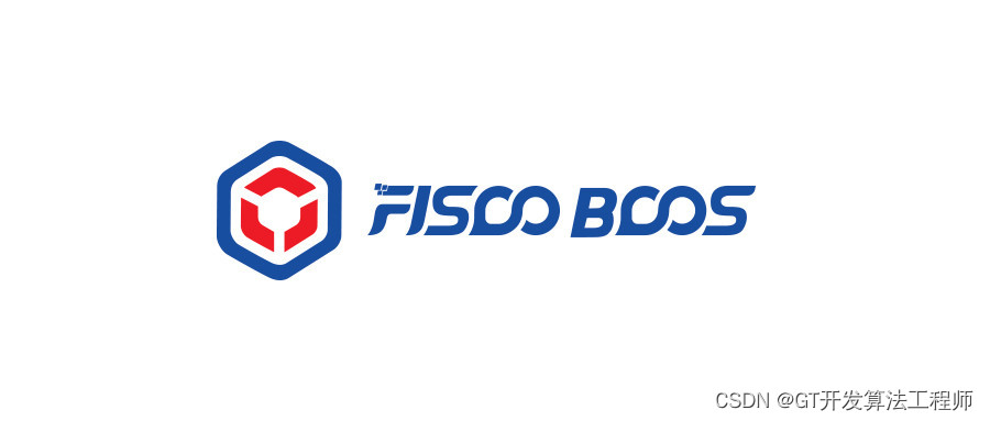 FISCO BCOS（二）———配置及使用控制台