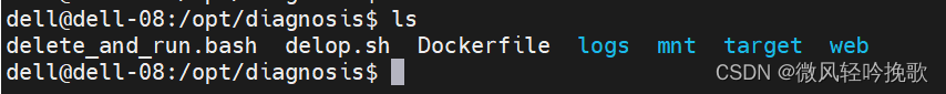 Docker <span style='color:red;'>部署</span>后端项目<span style='color:red;'>自动化</span><span style='color:red;'>脚本</span>