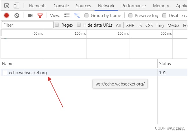 websocket 通信协议