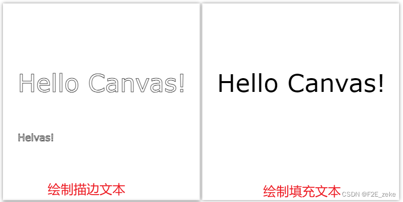 canvas13