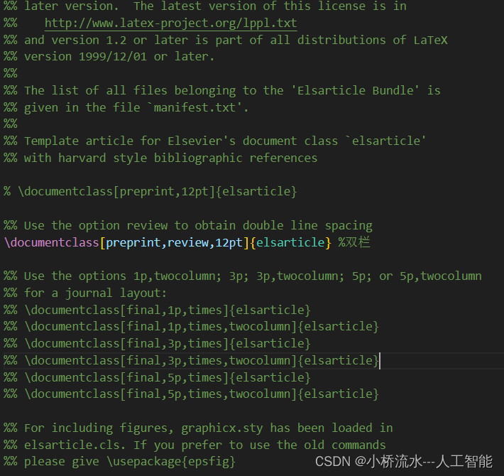 latex中\documentclass[preprint,review,12pt]{elsarticle}的详细解释
