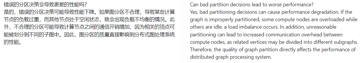 云计算历年题整理