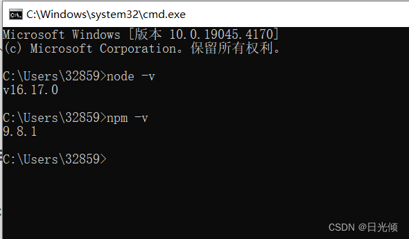 【SpringBoot+VUE+ELEMENT 】前后端分离的管理系统的实现——基础功能（记录向）