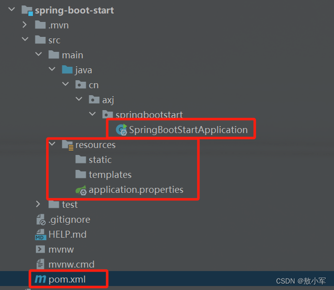 SpringBoot学习之SpringBoot(一)之初始化
