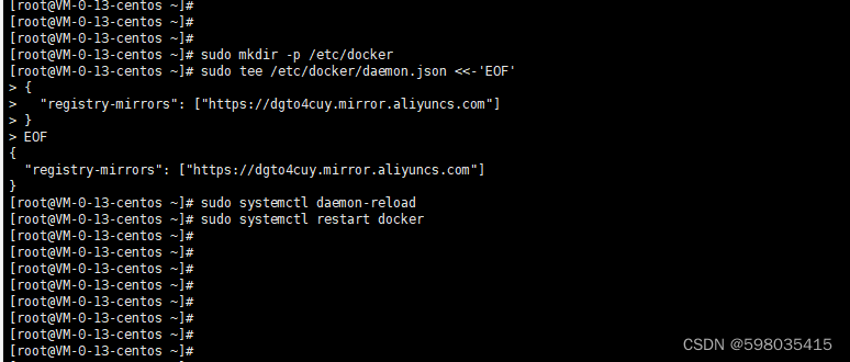 【docker】Linux安装最新版Docker完整教程