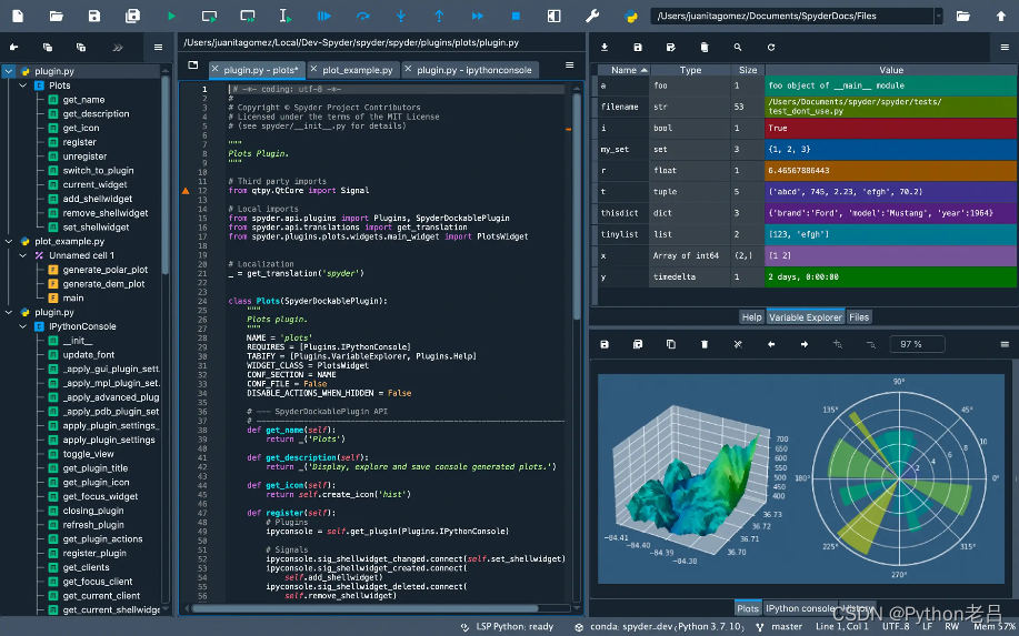 2.6 Python常用开发工具——《跟老吕学Python》