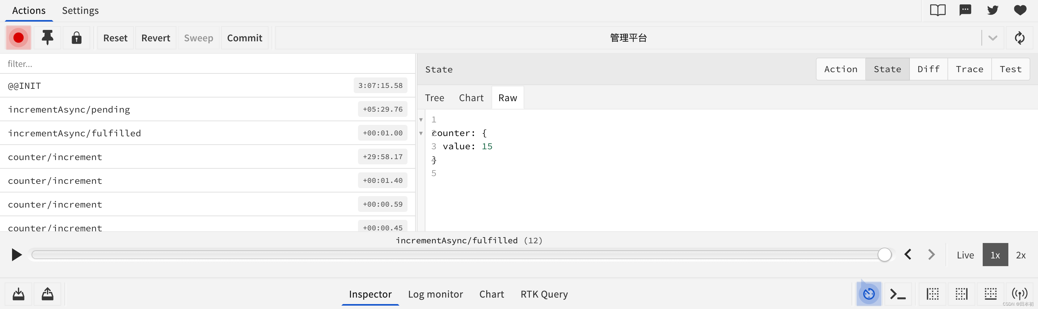 【React】TS项目配置Redux