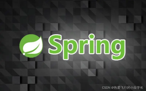 【spring（六）】WebSocket网络传输协议