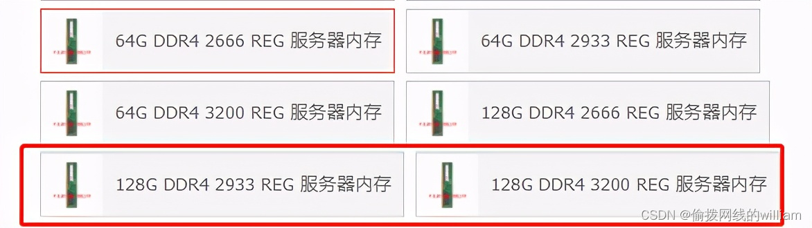 现阶段有1TB<a class=