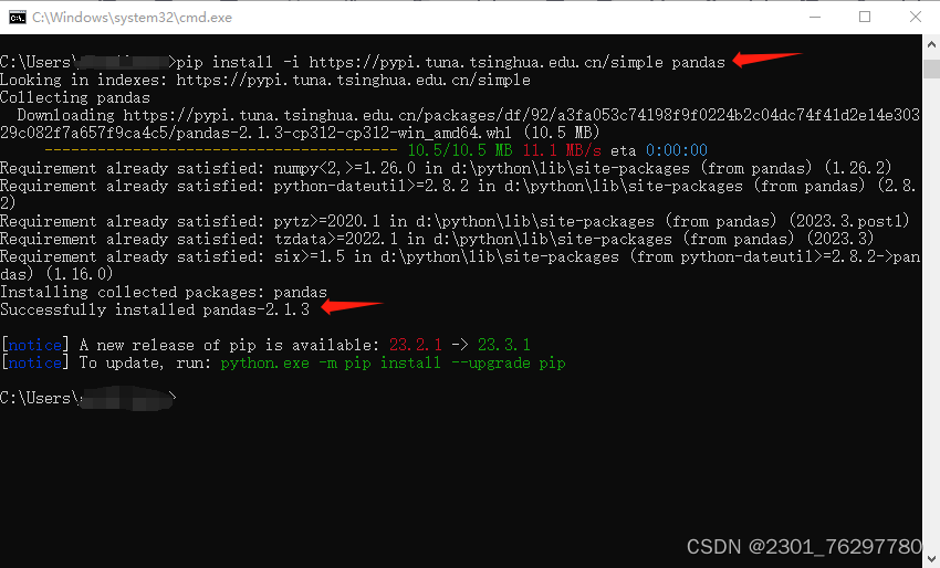pip工具的基本命令【含例子】_pip list在哪里输入-CSDN博客