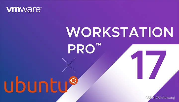 在Ubuntu系统中安装VMware Workstation指导