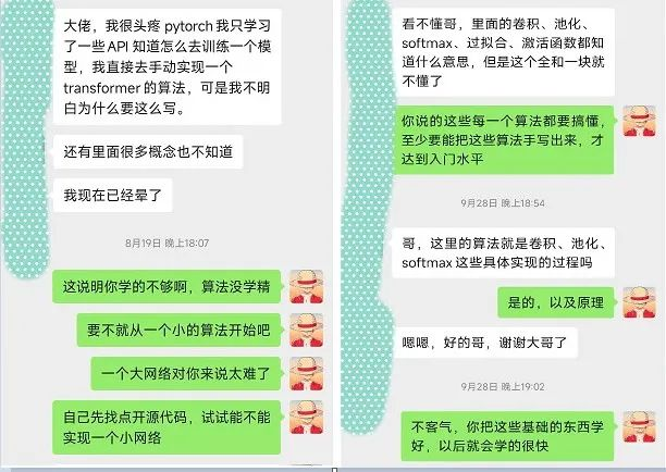 想学计算机视觉入门的可以看过来了