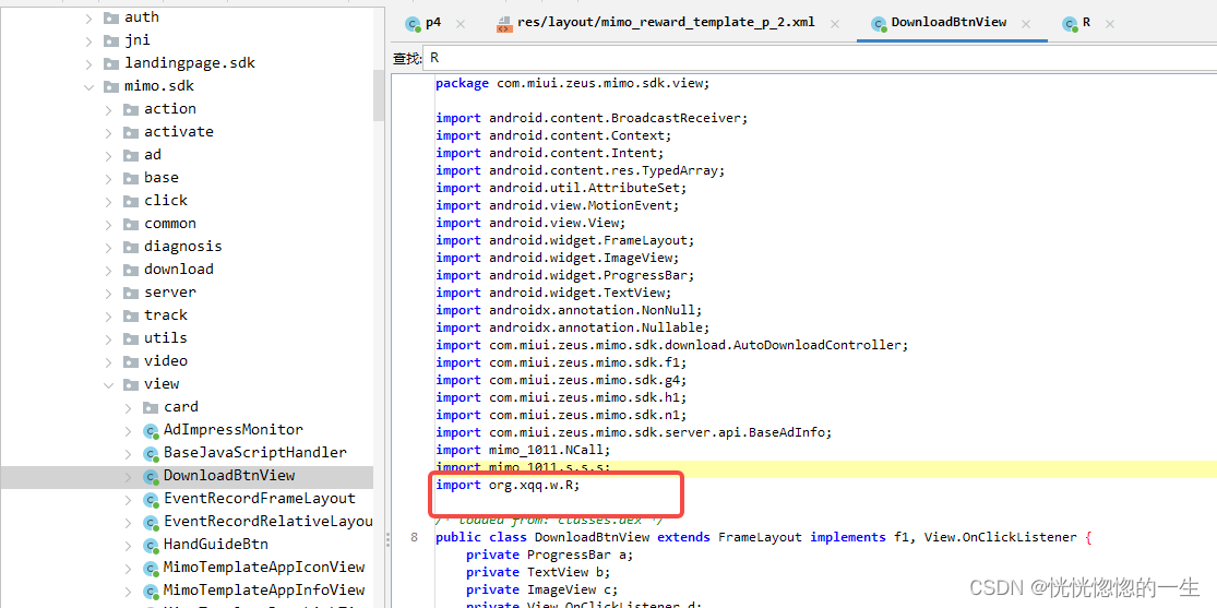 R 文件优化插件：Binary XML file in layout Error inflating class