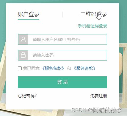 从零开始学习 JS APL（六）：完整指南和实例解析