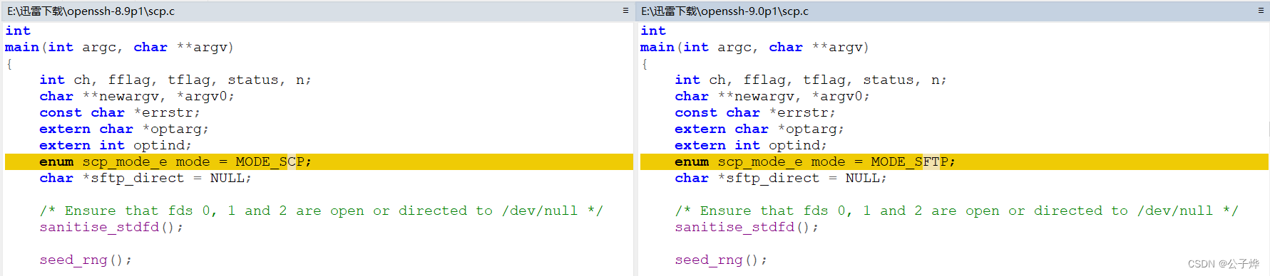 诡异的scp导致文件被清空问题