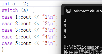 C++switch语句