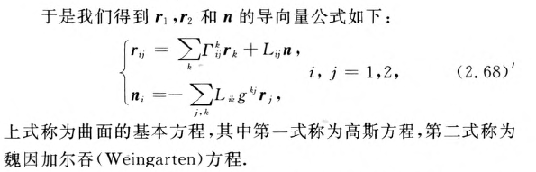 外链图片转存失败,源站可能有防盗链机制,建议将图片保存下来直接上传