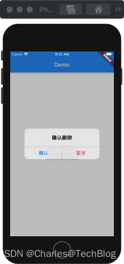 Flutter 的 showDialog 和 showCupertinoDialog 有什么区别？