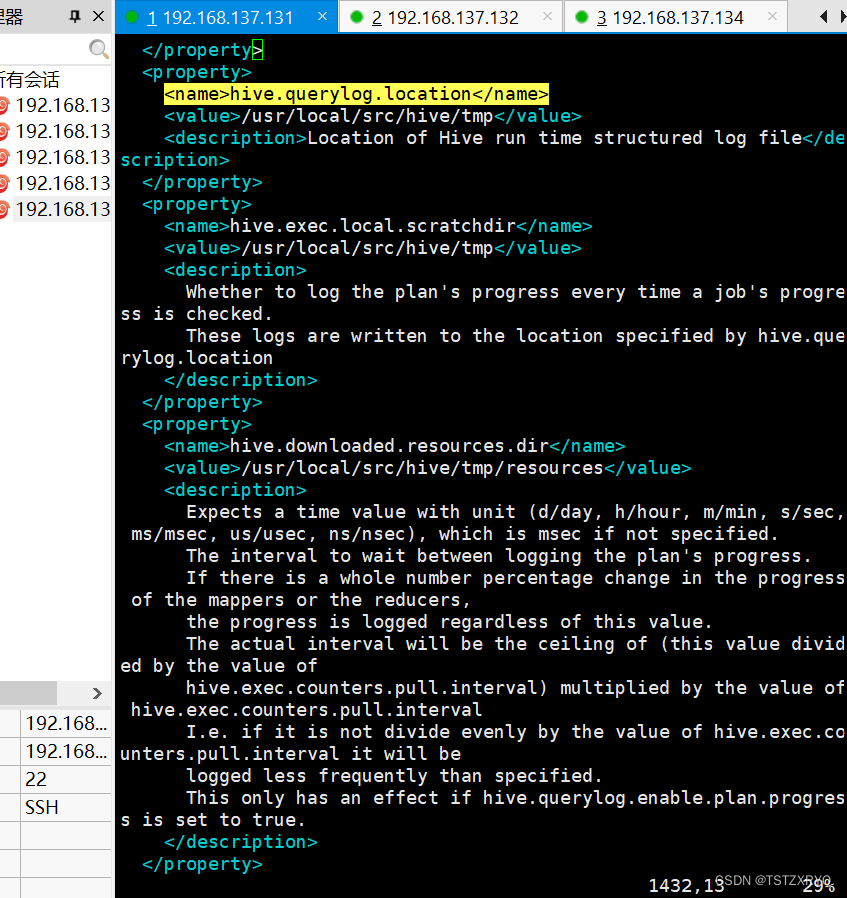 Hive想创死我CSDN博客