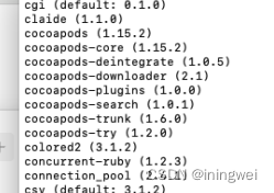 MAC机器Unity接入iOS SDK安装cocoapods全攻略