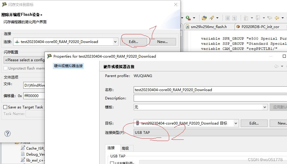 CCS last error: CC config string is invalid