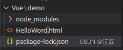 npm install没有创建node_modules文件夹