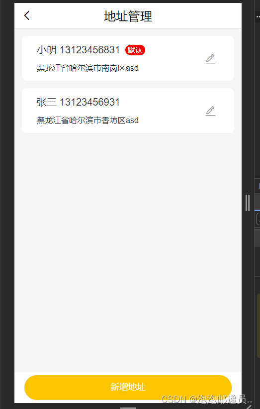 49c2cc655d1e440d8f79e3ccecbfacfa.png