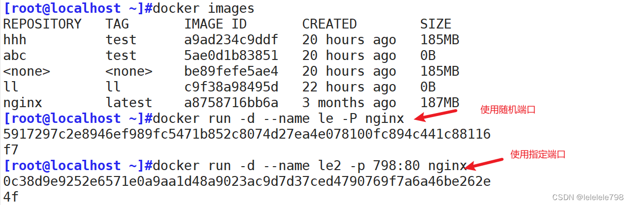 Docker网络及资源控制