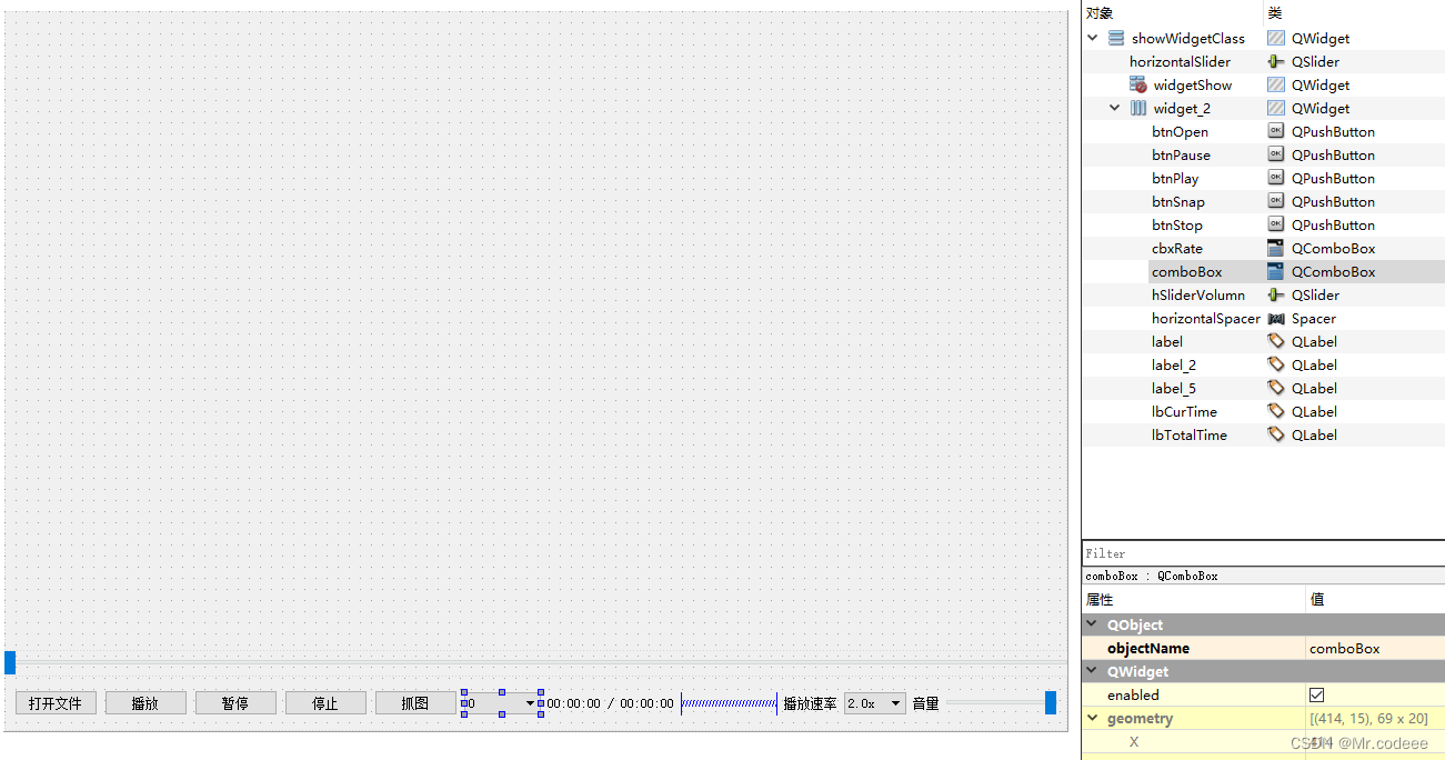 libVLC 视频界面分割