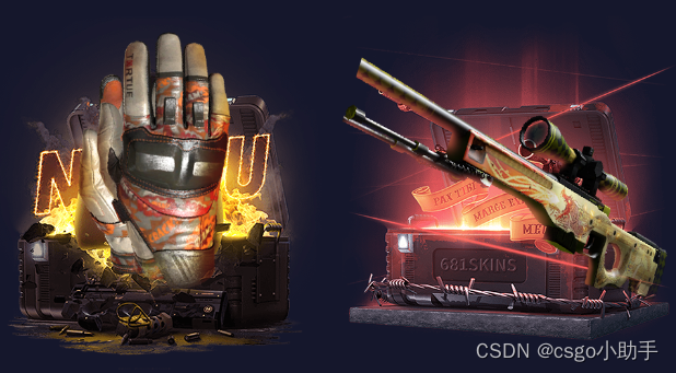 csgo开箱出红和金技巧,10个高概率开箱网平台一览