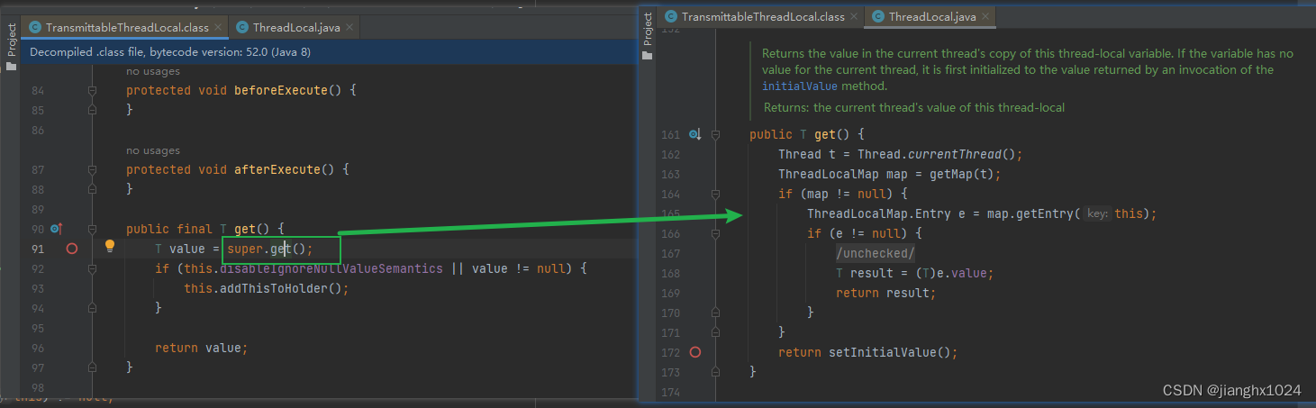 多租户 TransmittableThreadLocal 线程安全问题