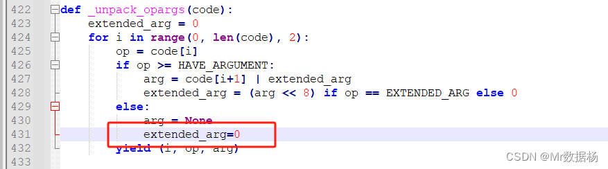 tuple index out of range pyinstaller