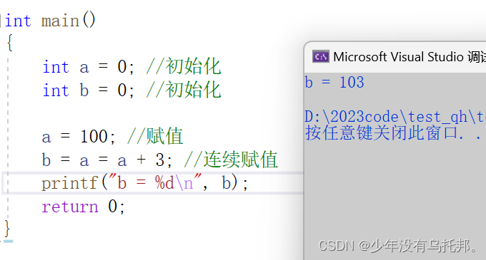 在这里插入图片描述