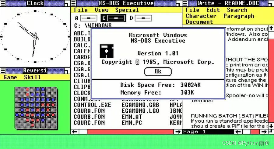 Windows 1.0（1985年）
