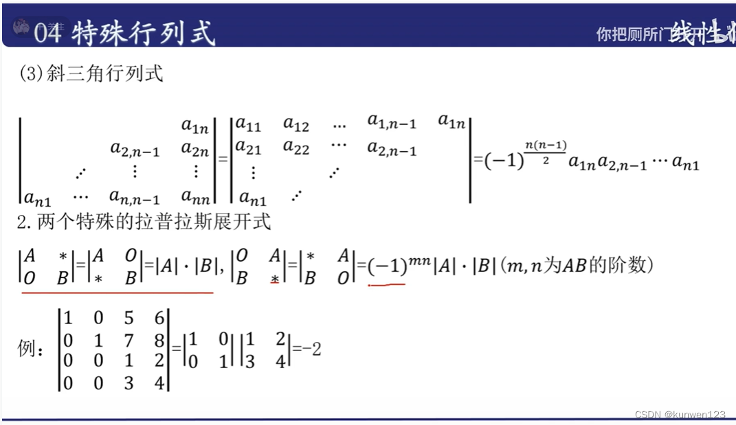 ここに画像の説明を挿入します