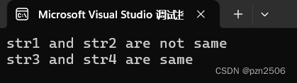 C<span style='color:red;'>语言</span>—<span style='color:red;'>指针</span><span style='color:red;'>3</span>