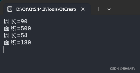 【<span style='color:red;'>嵌入</span><span style='color:red;'>式</span>学习】C++&QT-Day<span style='color:red;'>2</span>-C++<span style='color:red;'>基础</span>