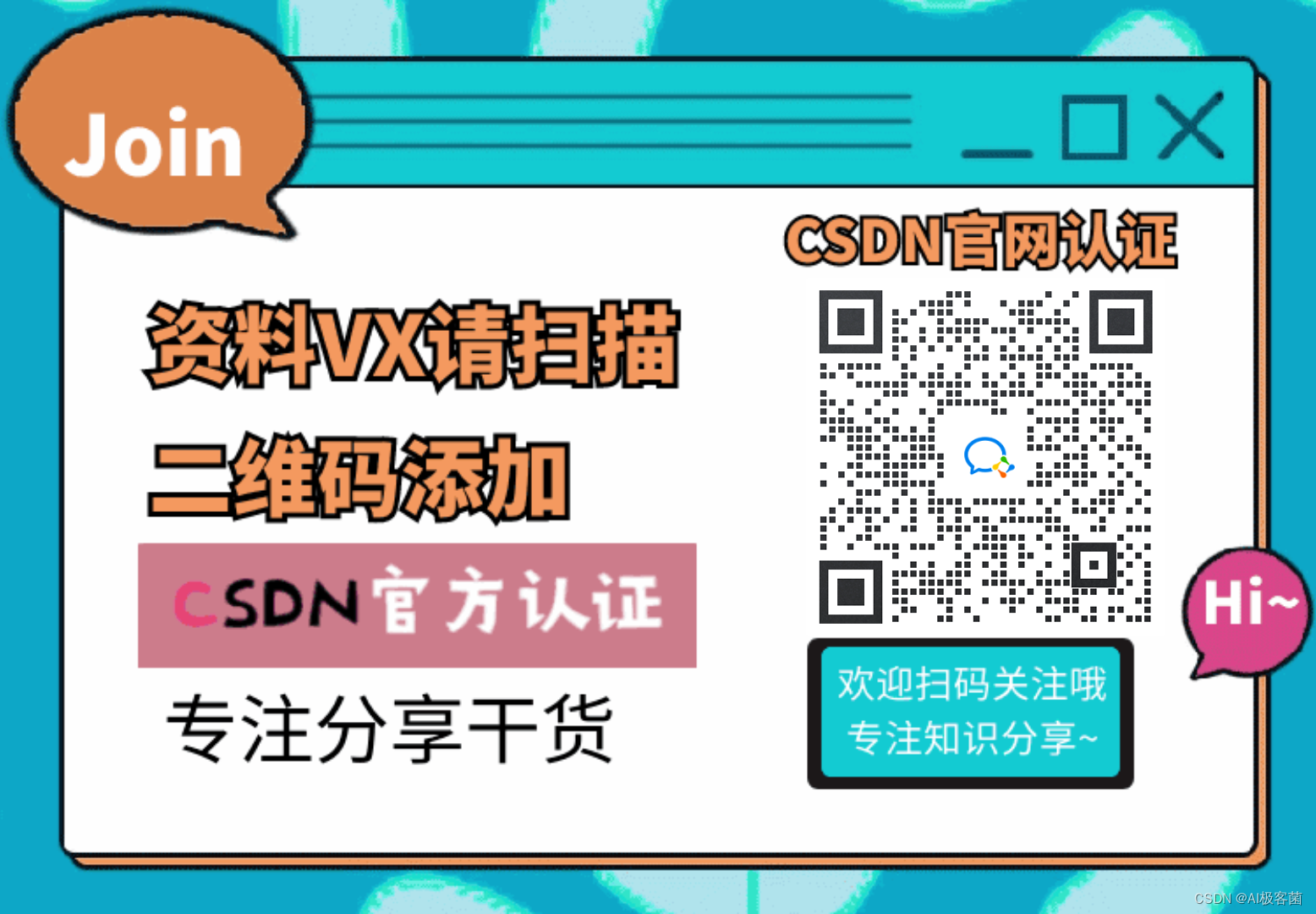 一键把二次元老婆拉进现实（Stable Diffusion进阶：ControlNet LineArt模型）