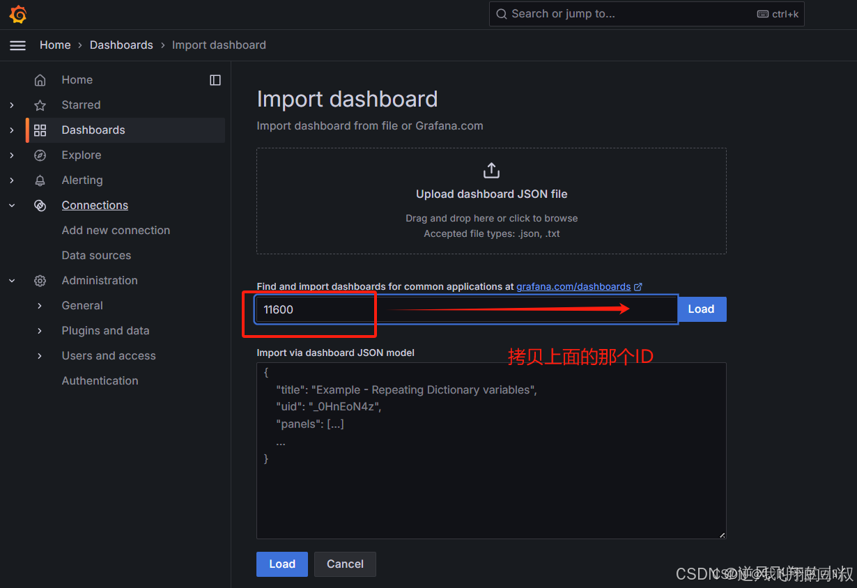 _【云原生】Prometheus监控Docker指标并接入Grafana_【云原生】Prometheus监控Docker指标并接入Grafana