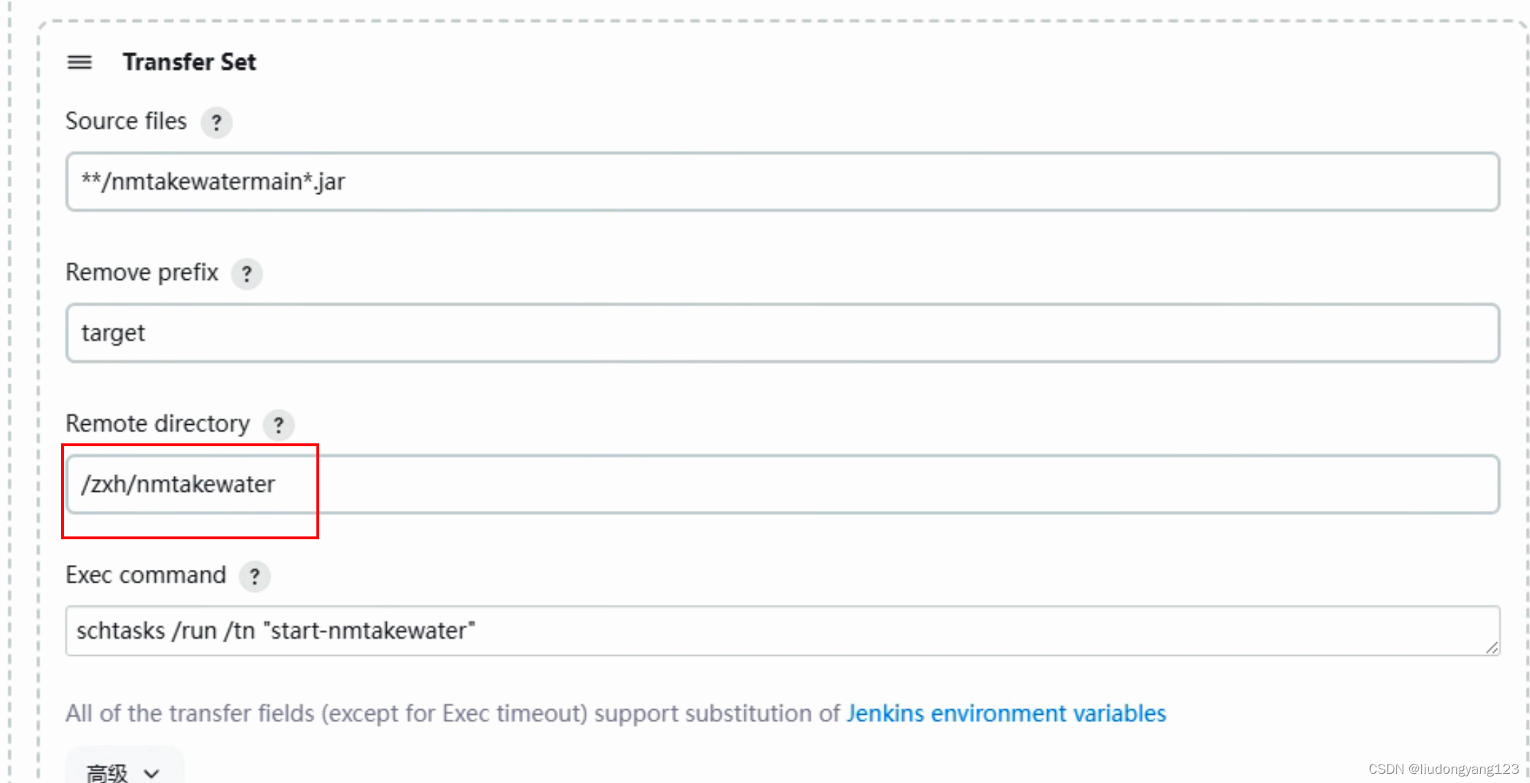 jenkins 发布服务到 windows服务器