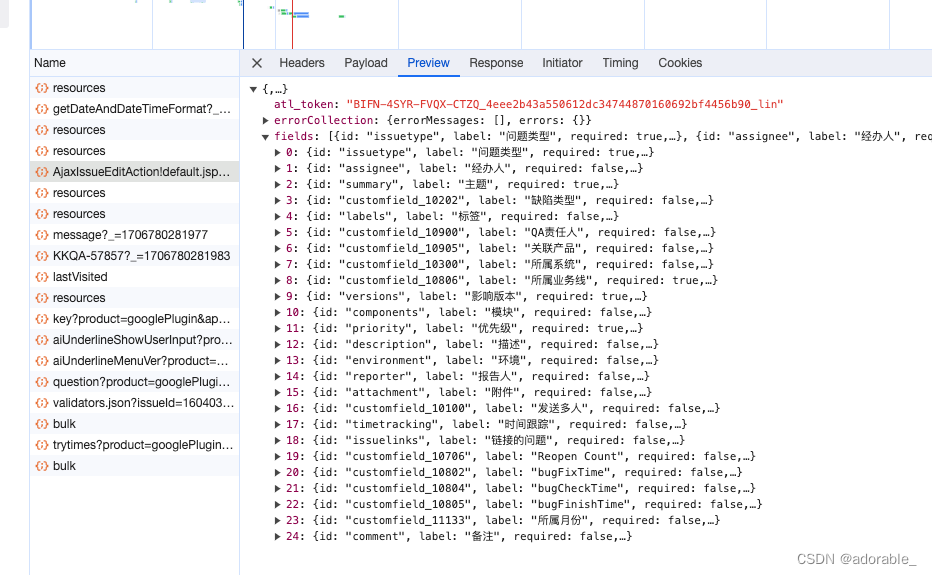 JQL语法及Python查询 Jira issue信息