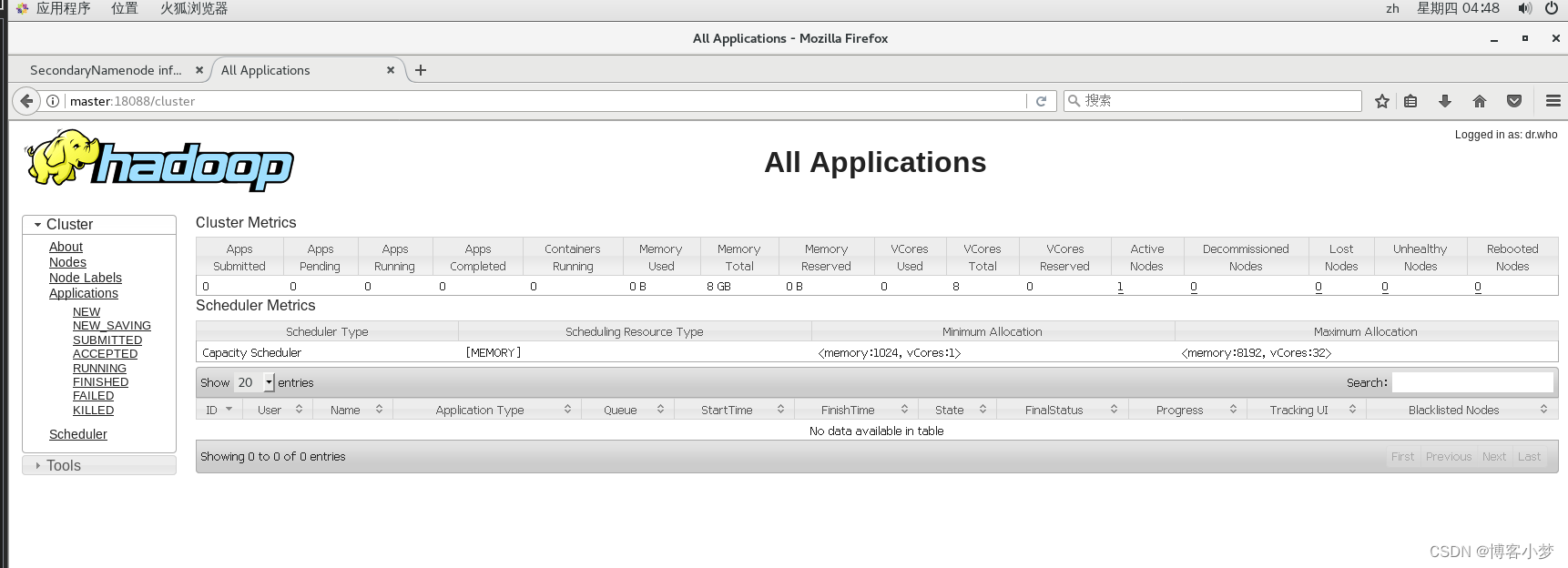 【hadoop】解决浏览器不能访问Hadoop的50070、8088等端口？！