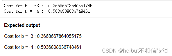 吴恩达机器学习-可选实验室：逻辑回归的成本函数（Cost Funtion for Logistic Regression）