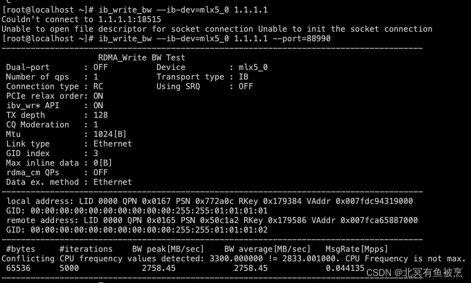 【报错处理】ib_write_bw执行遇到Couldn‘t listen to port 18515原因与解决办法？