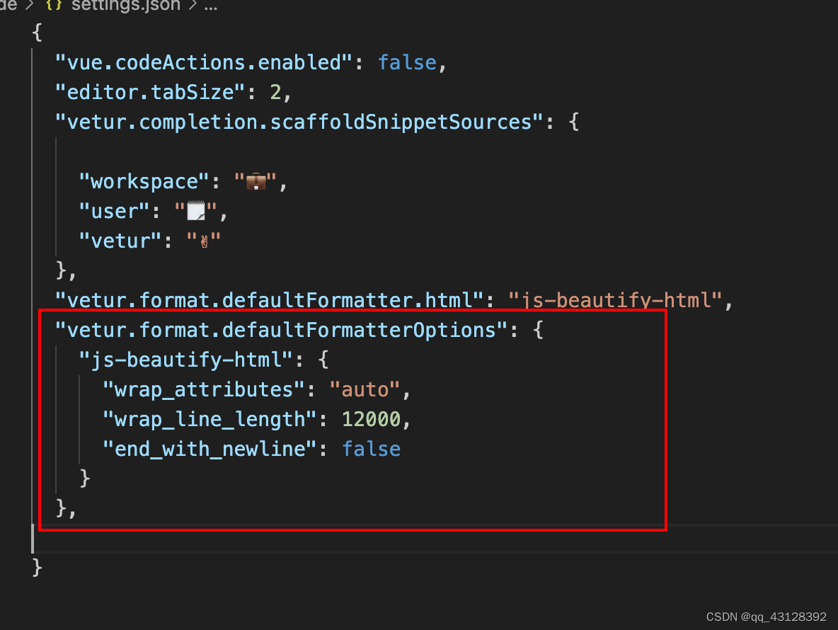 vscode格式化 标签_vscode html格式化代码-CSDN博客