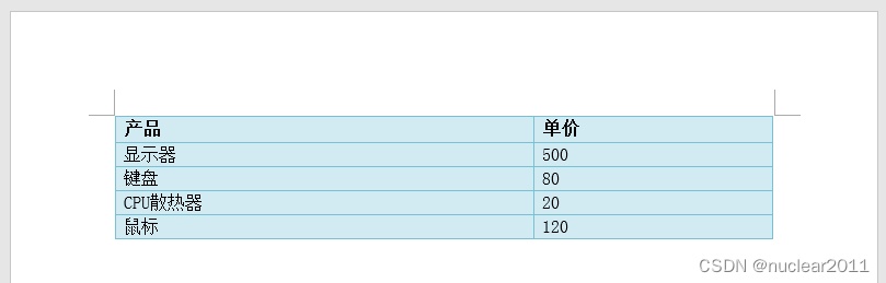 使用Python在Word中创建和提取表格