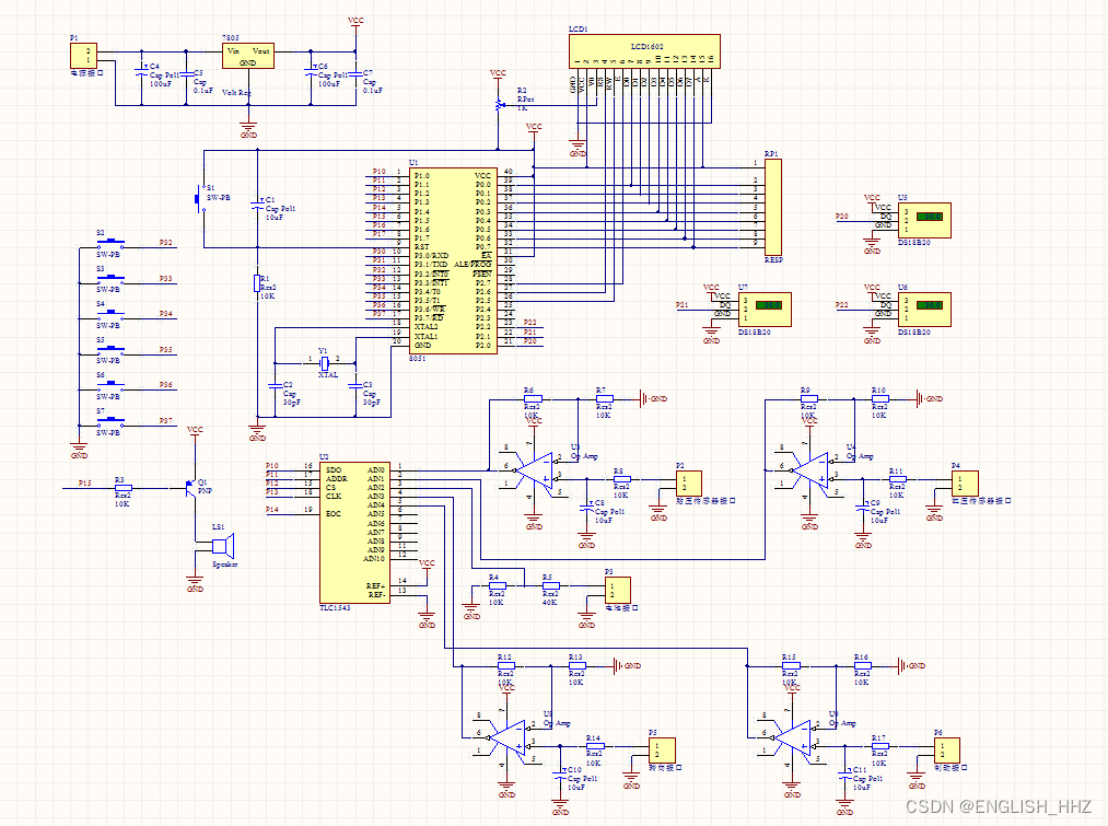 378,仿真-基于51单片机的汽车胎压发动机变速箱等检测报警(lcd1602
