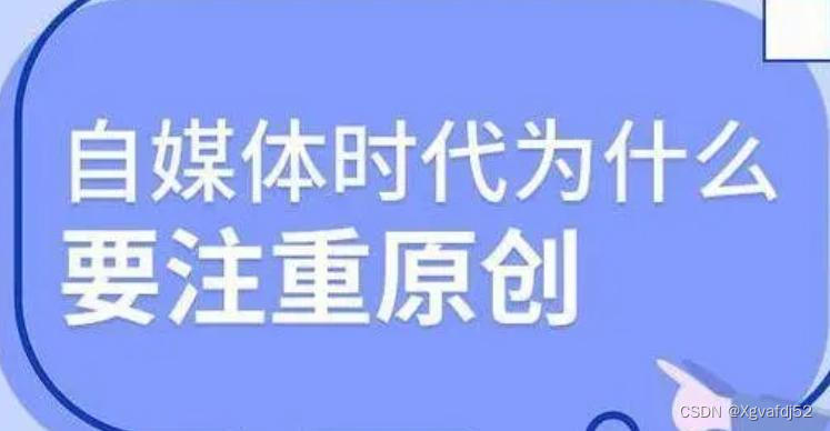 ai智能的弊端文章