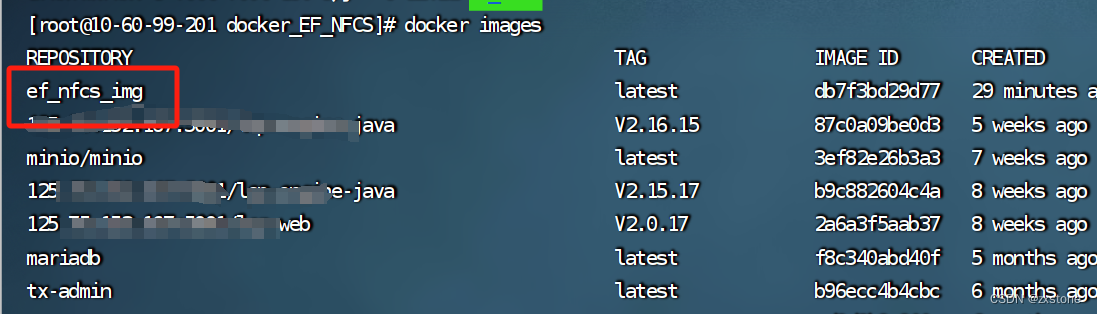 python3.12.0 在Linux 制作镜像包 部署到docker 全过程